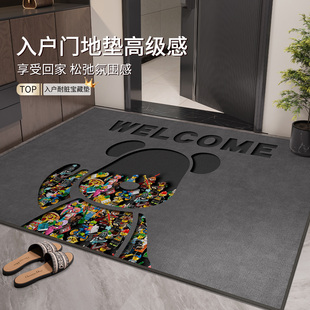 入户门地垫防滑地垫入户门垫家用门口进门脚垫室内耐脏免洗可裁剪