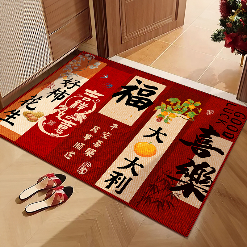 新款入户门地垫红色喜庆门垫家用