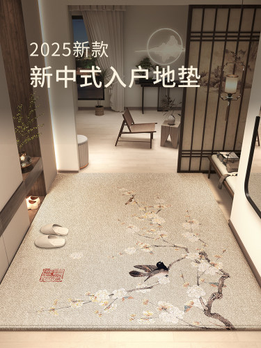新型中国风入口地板垫入口门防滑脚垫2025新型高端家庭入口地毯