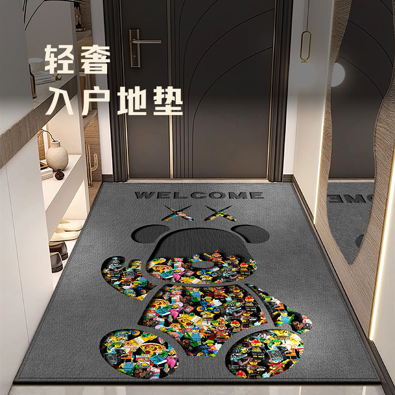 入户门地垫进门垫门口加厚耐磨玄关脚垫耐脏免洗可裁剪地毯门外,居家布艺,入户地垫,淘宝优惠券,粉丝福利购,淘宝优惠卷
