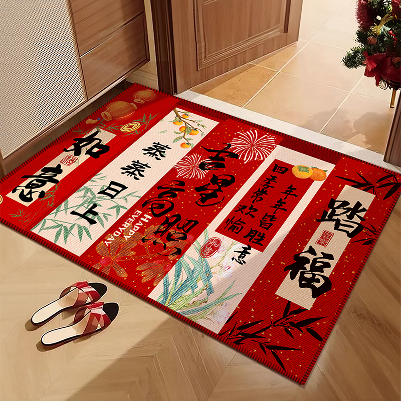 新中式入户门地垫红色喜庆门垫