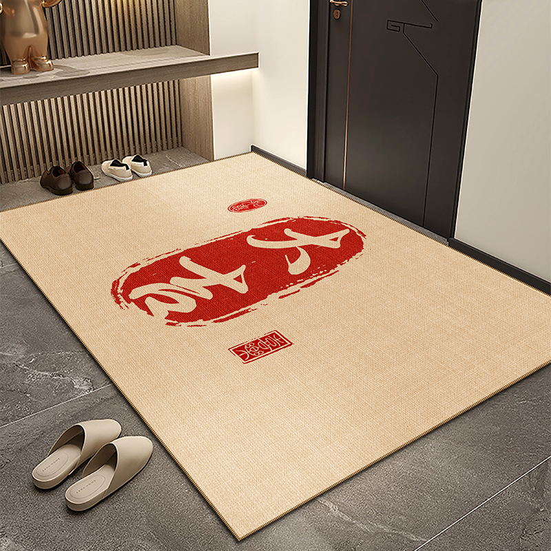 中式喜庆入户门地垫防滑除尘地毯