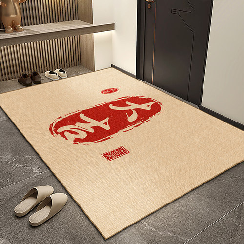 中式喜庆入户门地垫防滑除尘地毯