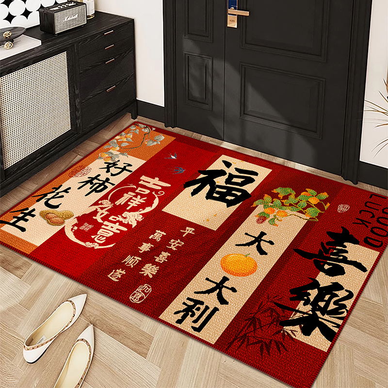 入户门垫喜庆防滑地毯德芙绒玄关
