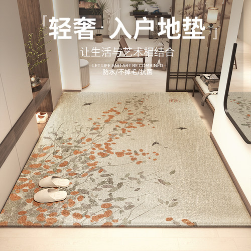 入户门地垫门垫玄关轻奢地毯防滑