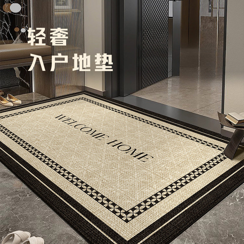 高级入户门地垫新款门口脚垫门垫防滑耐脏进门家用地毯可裁剪定制,居家布艺,入户地垫,淘宝优惠券,粉丝福利购,淘宝优惠卷