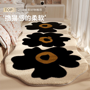 床边地毯女孩卧室2026新款房间可擦洗专用免打理不规则地垫大面积