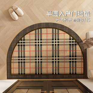 半圆入户门地垫门口进门垫脚垫2026年新款大门口玄关地毯耐脏免洗