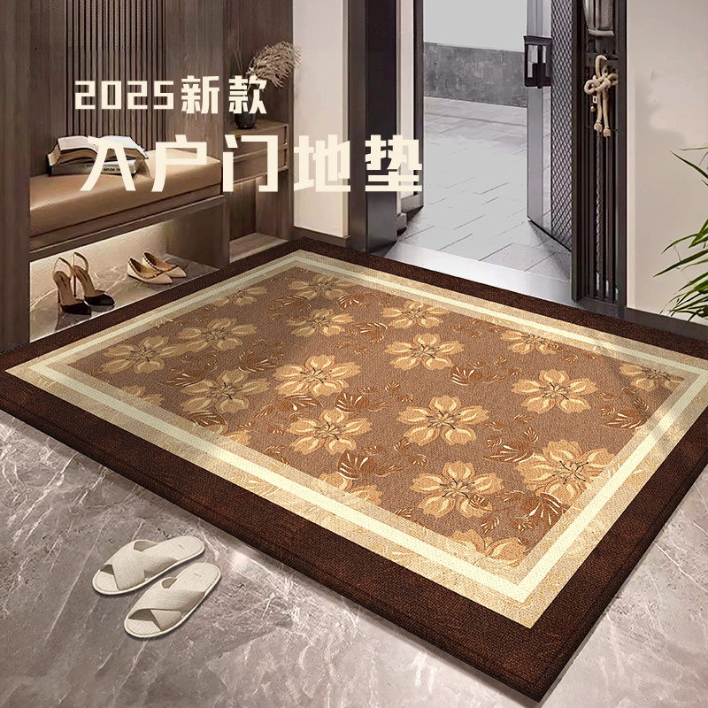 2025新款入户门地垫进门入户地毯专用脚垫玄关门口门垫地毯可定制,居家布艺,入户地垫,淘宝优惠券,粉丝福利购,淘宝优惠卷