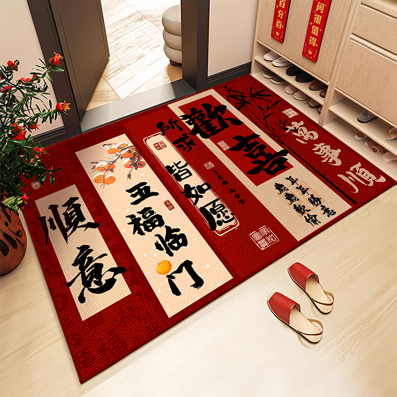 可裁剪入户门地垫红色防滑地毯