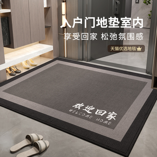 耐脏免洗防滑地毯免洗可擦玄关专用可定制 入户门地垫室内2025新款
