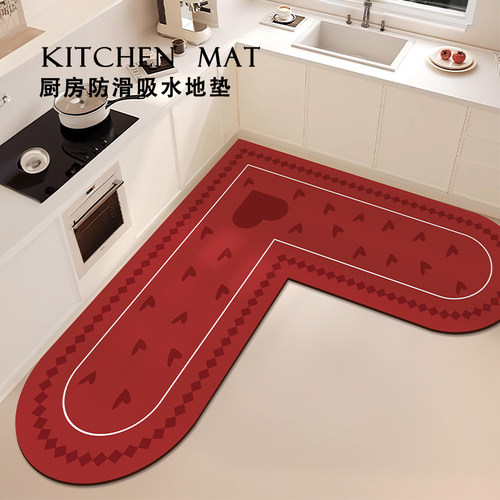厨房专用地垫爱心L形吸水吸油