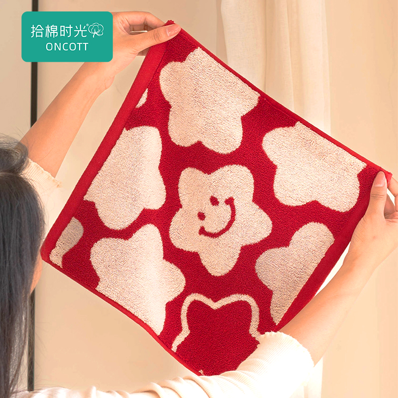 红色喜庆纯棉方巾