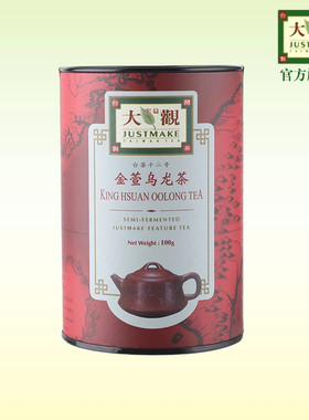 宏益大观台湾金萱乌龙茶奶香四溢高山茶台茶十二号原装进口正品