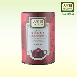 宏益大观台湾金萱乌龙茶奶香四溢高山茶台茶十二号原装进口正品