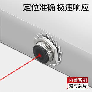 等级CT6红外漫反射/镜面/对射抗气体粉尘防爆光电开关传感器FMFB