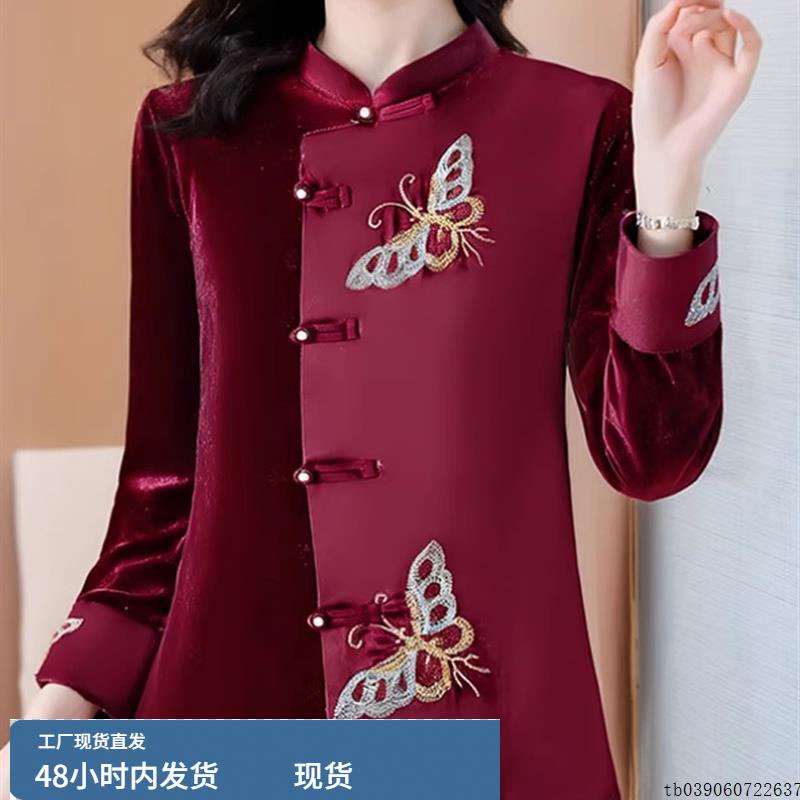 新中式斜襟盘扣丝绒拼接刺绣唐装衬衫外套女士秋装设计感叠穿上衣