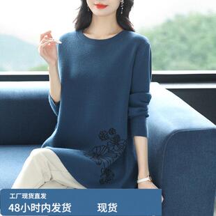 中年妈妈芼衣女款2025新款冬季中长款上衣女遮屁股洋气加厚打底衫