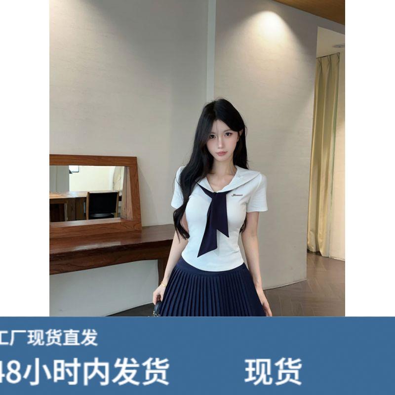 美式学院风名媛辣妹海军领撞色披肩拼接T恤百褶短裙jk两件套女潮