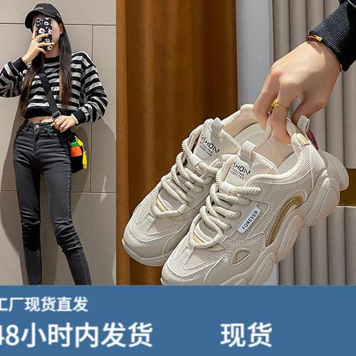2024小白鞋女秋季新款韩版ins女学生休闲运动百搭板鞋街拍F666