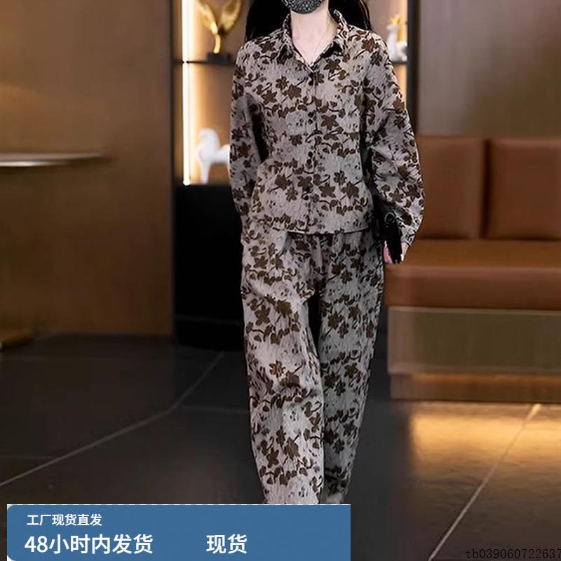 大码碎花大方得体秋季穿搭一整套女长袖衬衫休闲阔腿裤减龄两件套