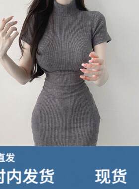 性感纯欲风秋冬内搭高领灰色短袖针织裙洋装辣妹保暖打底包臀裙