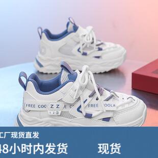 女童运动鞋2025新款冬季加绒棉鞋大童女孩老爹鞋初中学生跑步冬鞋