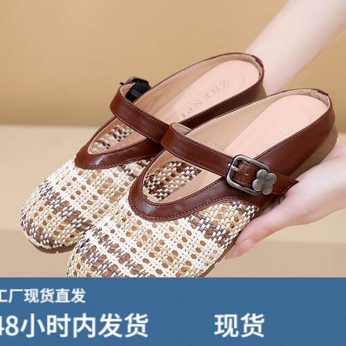真陂妈妈拖鞋一脚蹬夏新款平底包头凉拖女士外穿软底透气大码女鞋