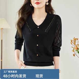 早春薄款针织衫春秋蕾咝上衣春装女款2025年新款娃娃领芼衣打底衫