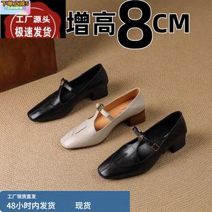 超软小羊皮内增高女鞋玛丽珍粗跟女士单鞋舒服不累脚的高跟鞋真皮