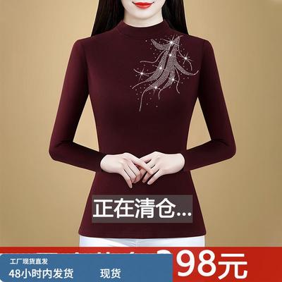 妈妈德绒t恤打底衫女春秋冬新款半高领烫钻上衣长袖内搭磨毛小衫