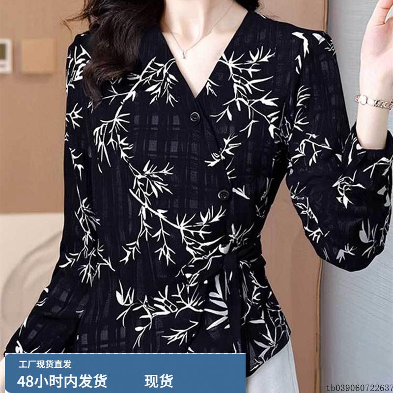 黑色印花v领雪纺长袖衬衫女秋装洋气小衫设计感绑带收腰显瘦上衣