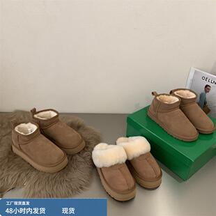 森系温柔女靴子百搭厚底雪地靴加绒保暖棉鞋法式鞋秋夏款毛毛拖鞋