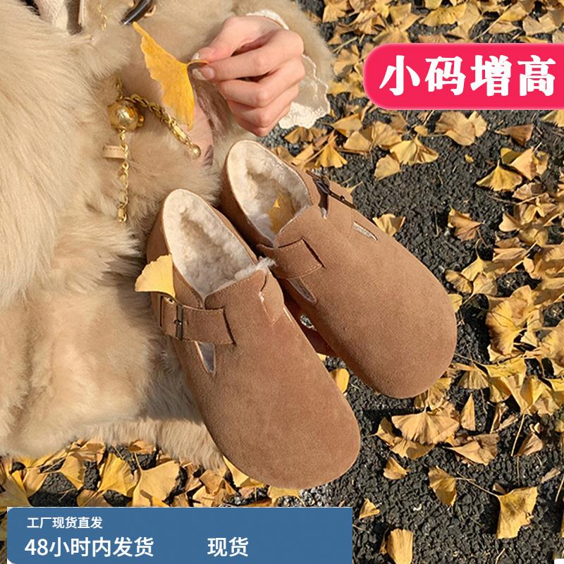 勃肯鞋女小码女鞋313233秋冬新款34厚底真皮鞋子加绒内增高毛毛鞋