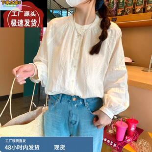 高级感时尚圆领重工刺绣衬衫女2025春新款法式超好看气质减龄小衫