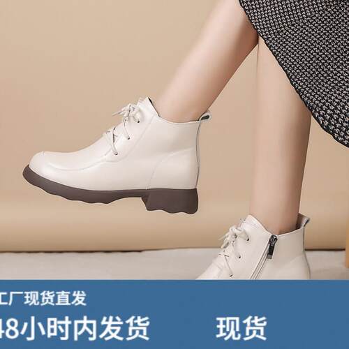真陂软底妈妈鞋舒适防滑加绒系带短靴冬季中老年棉鞋大码女士皮鞋