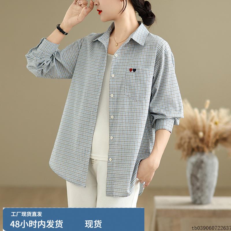 大码爱心刺绣格子长袖衬衫外套女早秋款宽松显瘦休闲衬衣百搭上衣