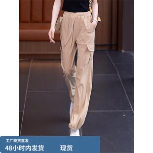 美式登山运动工装直筒裤女夏季薄款宽松高腰休闲2026新款腿束口裤