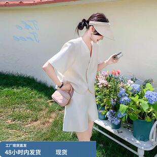 白色时尚职业套装女2026年夏季新款宽松显瘦小香风上衣短裤两件套