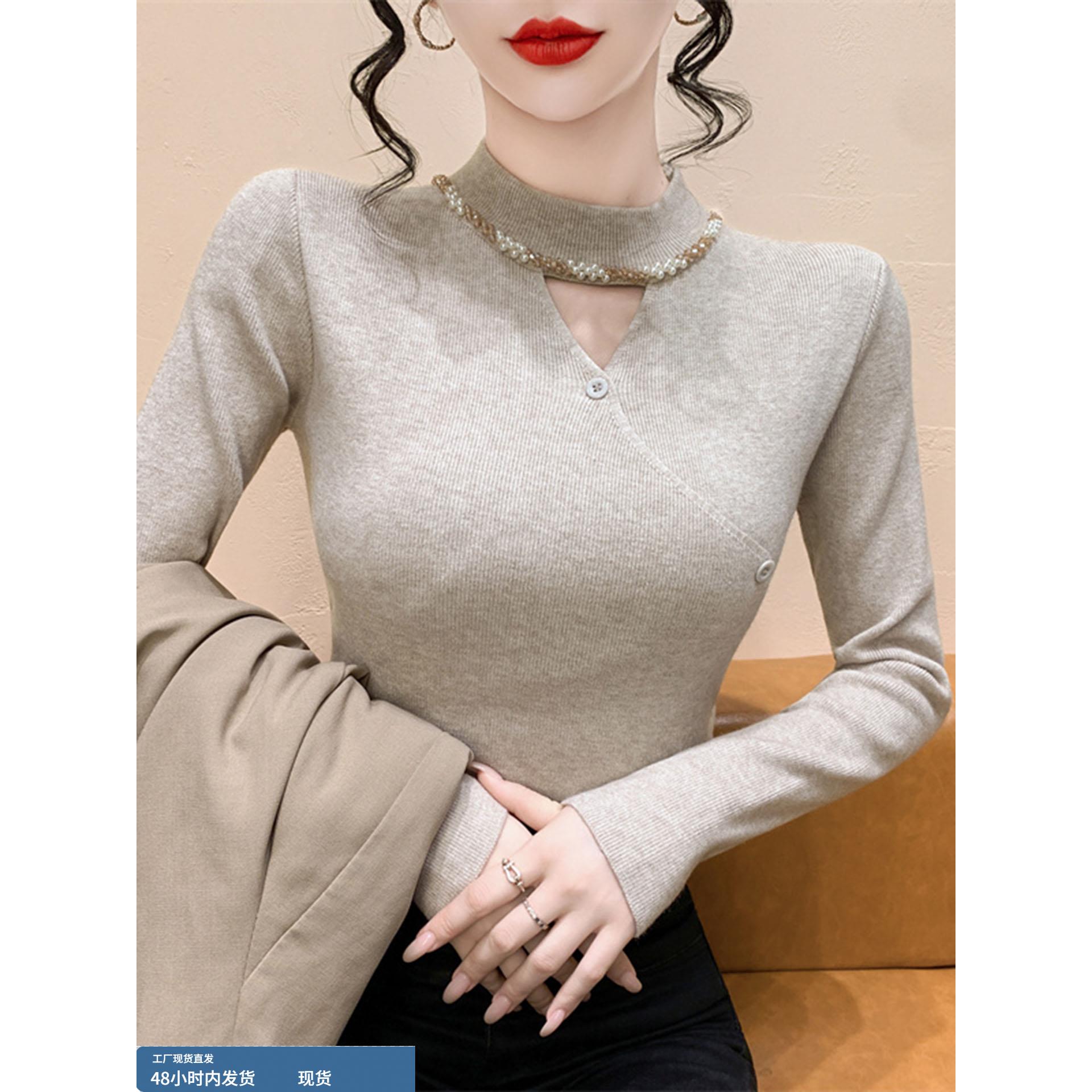 重工钉珠半高领镂空针织打底衫女秋冬2025年新款褶皱修身毛衣上衣