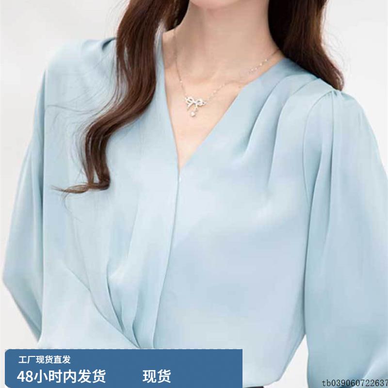 蓝色v领褶皱缎面打底长袖衬衫女士早秋季设计感小众气质职业上衣