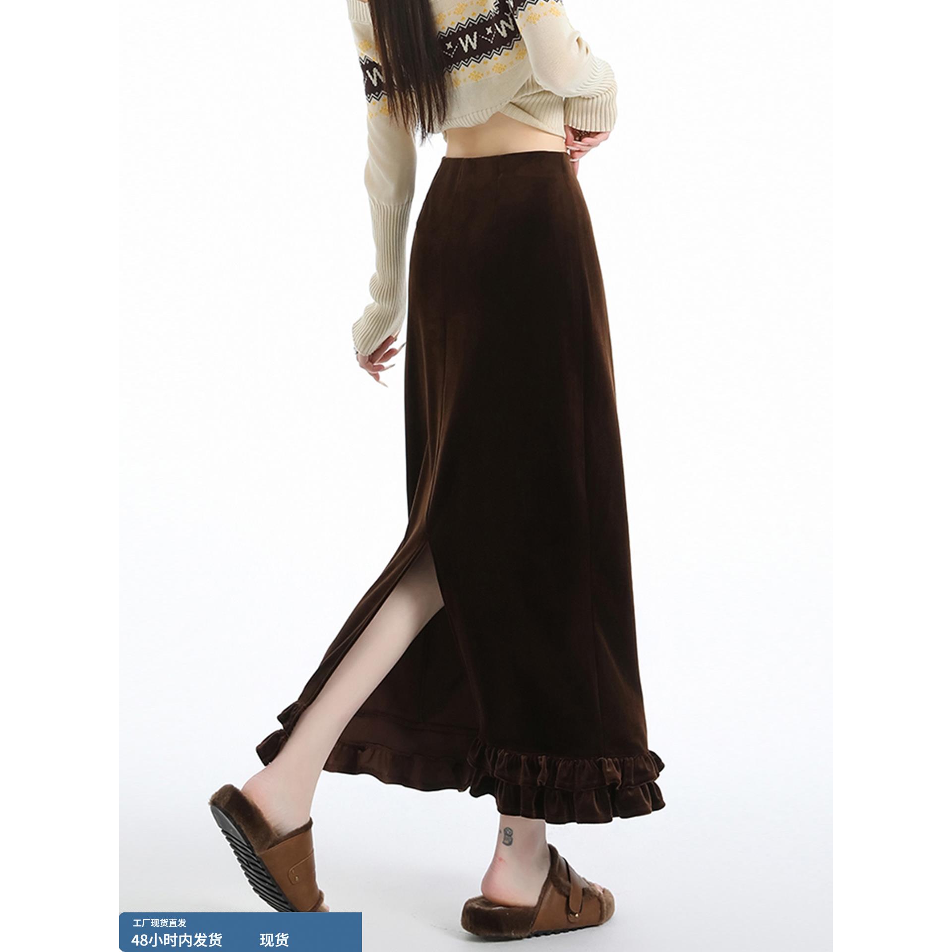 木耳边金丝绒半身裙女秋冬2025新款包臀直筒一步裙后开叉a字长裙