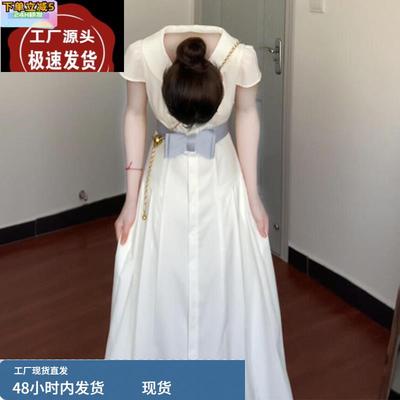 法式高级感白色polo衬衫连衣裙子女夏季2025新款教资面试掐腰长裙