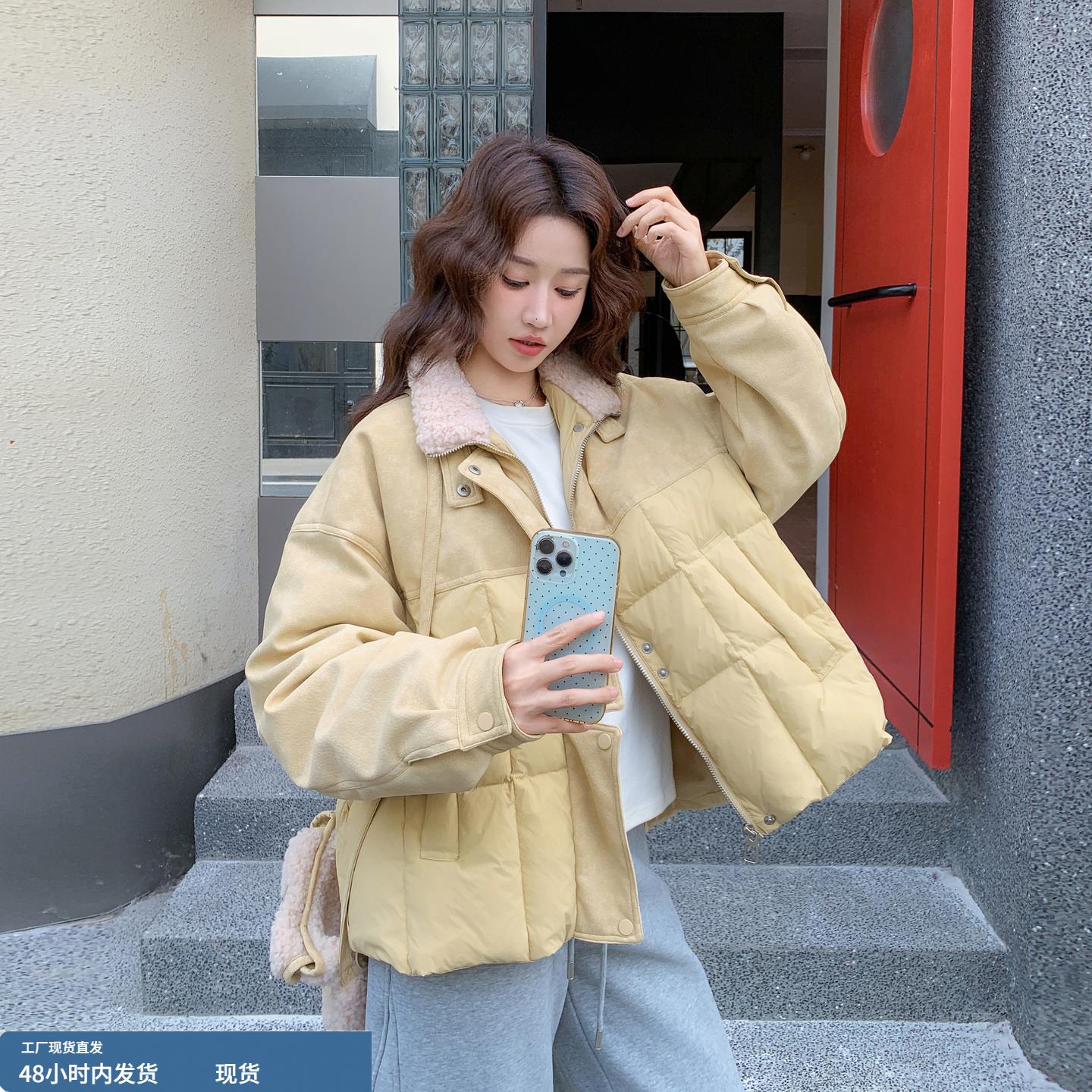 黄色时尚拼接百搭羊羔毛翻领羽绒服女冬季2025新款松弛感保暖外套