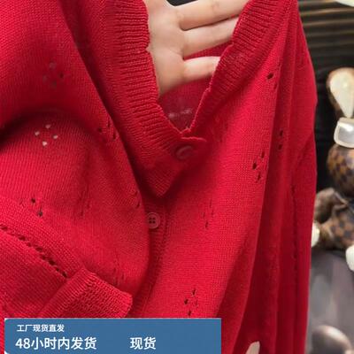 早春多巴胺风红色针织开衫女秋季单排扣高级感气质镂空设计感上衣