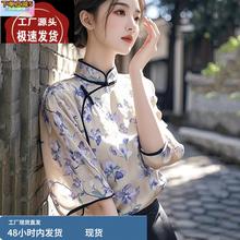 新中式盘扣碎花短袖衬衫女夏季2025新款独特别致漂亮小衫雪纺上衣