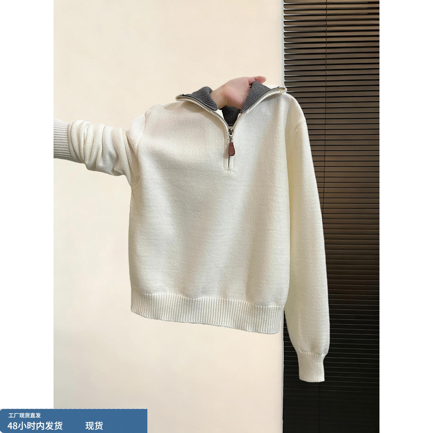 白色v领加厚打底针织衫2026秋冬新款巨好看的跨年内搭毛衣上衣女