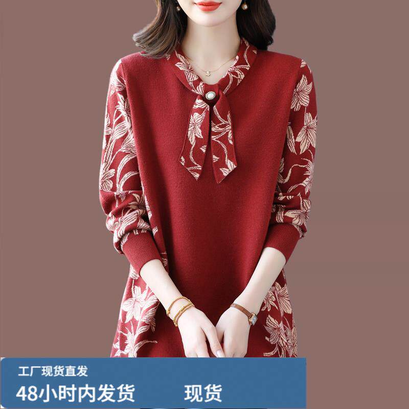 秋冬新款羊芼针织打底衫女中长款宽松妈妈装时尚显瘦遮肚芼衣裙