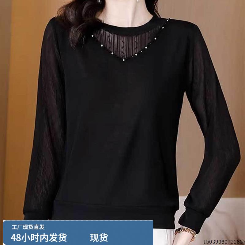 大码黑色烫钻网上打底衫女士长袖t恤秋洋气减龄妈妈小衫宽松上衣