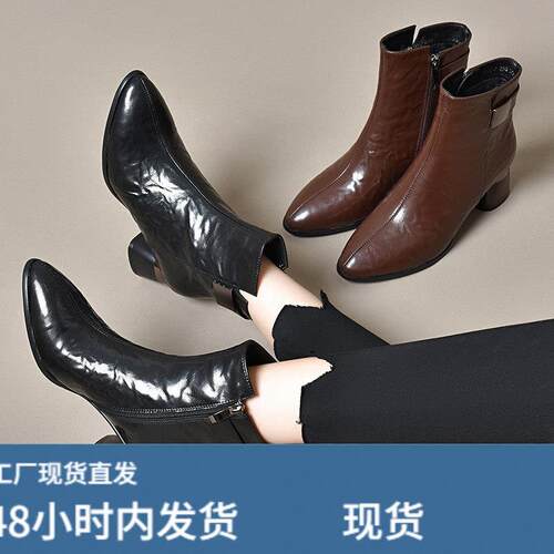 2025新款秋冬季中跟软皮粗跟短靴尖头女士皮鞋棕色加绒棉鞋马丁靴